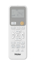 Сплит-система Haier Coral HSU-07HPL303/R3
