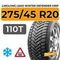 LingLong Leao Winter Defender Grip SUV 275/45 R20 110T шип.
