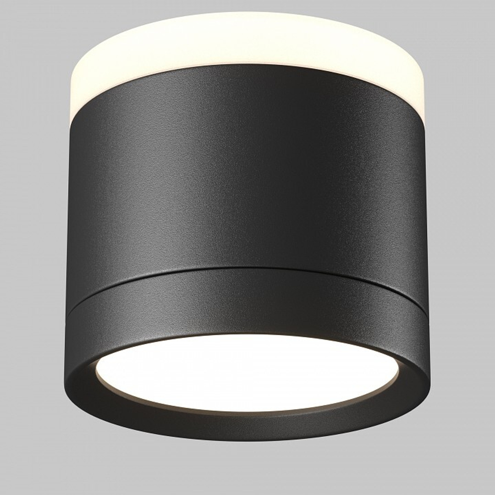 Накладной светильник Maytoni  C120CL-GX53-B