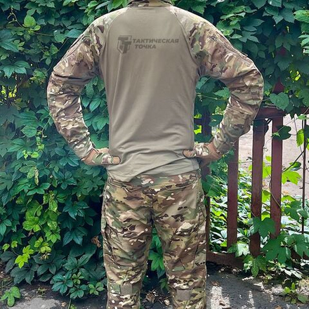 Костюм тактический Maxtacs Combat с защитой суставов