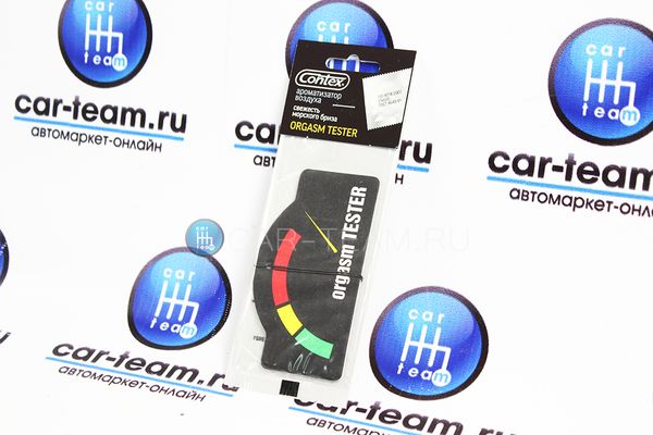 Ароматизатор бумажный Contex черный "Orgasm Tester"