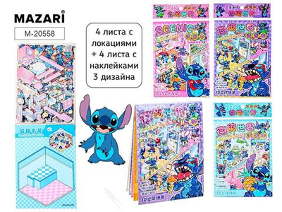 Наклейки 22*13см. Румбокс "Ушастик" 4 локации,4л. с наклейками, пинцет в комплекте ассорти 3 дизайна (M