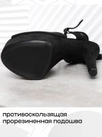 Стрипы тройки туфли замшевые