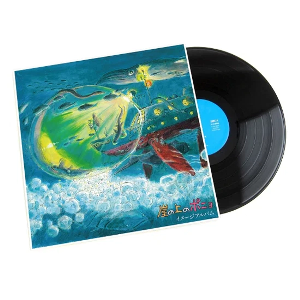 OST - Ponyo On The Cliff By The Sea - Japan Import