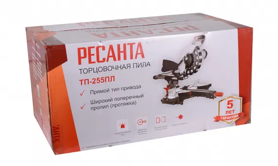 Пила торцовочная "РЕСАНТА" ТП-255ПЛ