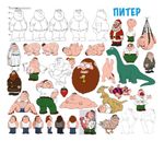 Гриффины. Иллюстрированная история