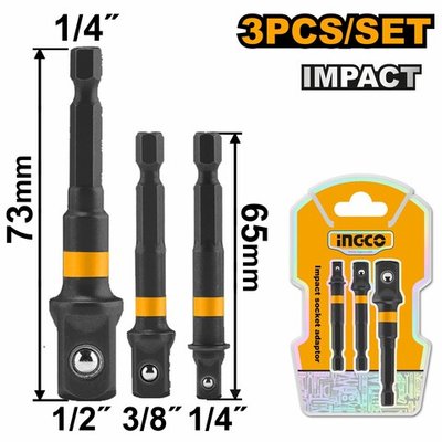 Набор адаптеров для торцевых головок 1/4", 3/8", 1/2" 3шт. INGCO AMN365A01 INDUSTRIAL