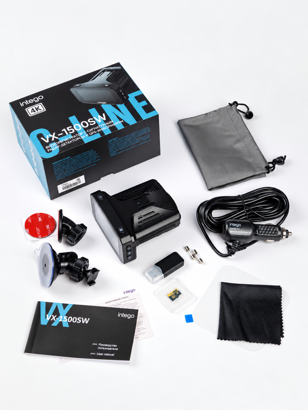 Intego VX-1500SW 4K