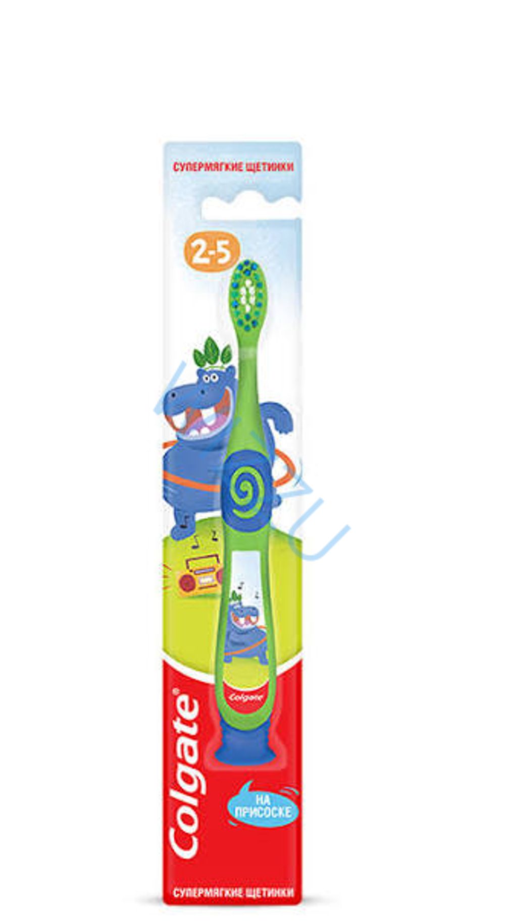 Зуб.щетка Колгейт Для детей 2-5 лет супермягкая