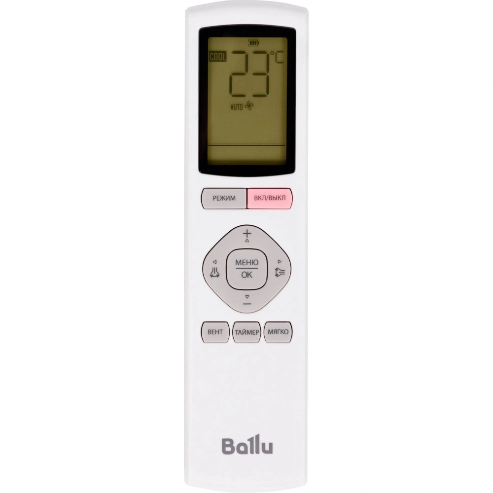 Сплит-система инверторного типа Ballu Defender BSHI-12HN8 комплект