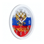 2222-274 Часы настенные круг d=22см, корпус белый "Россия""21Век"