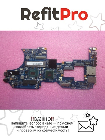 Материнская плата для ноутбука Lenovo Twist S230u i5-3317U 4G W8-PRO Y-TPMY-AES (04X0726), оригинал