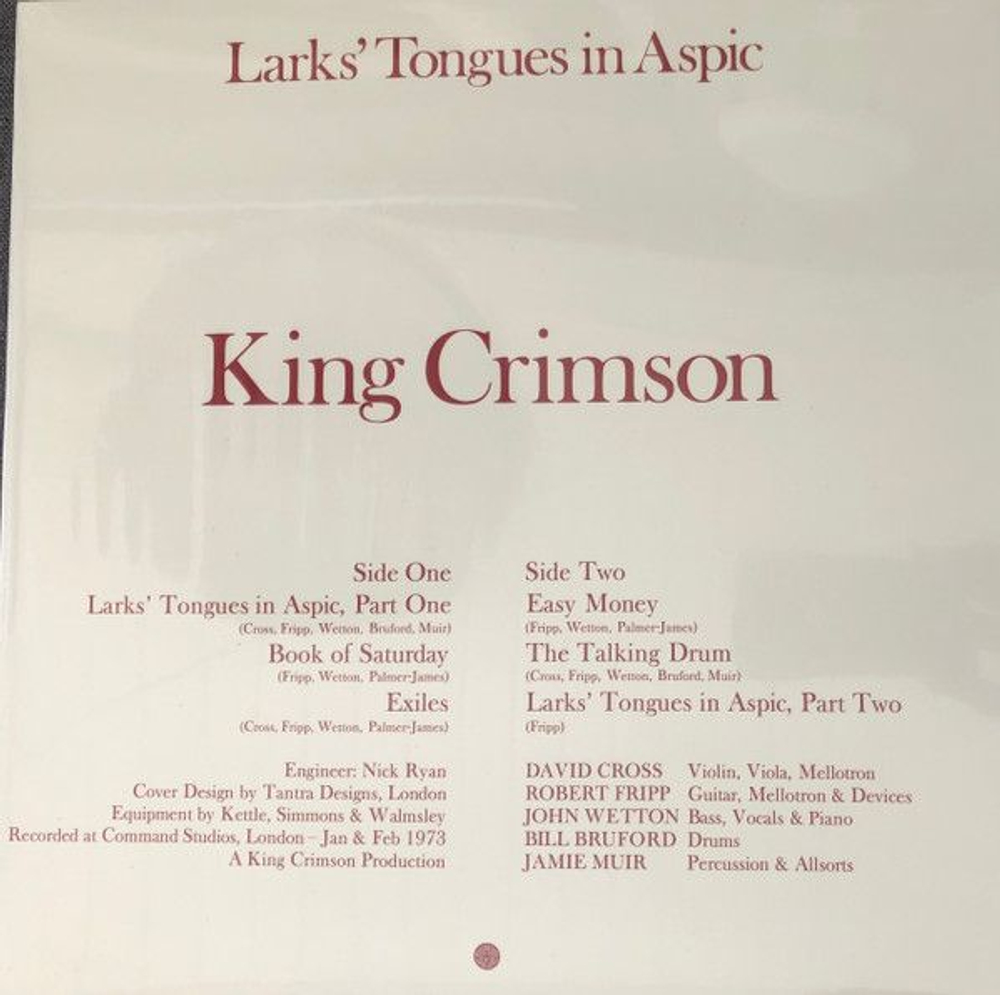 King Crimson — Larks' Tongues In Aspic (LP)