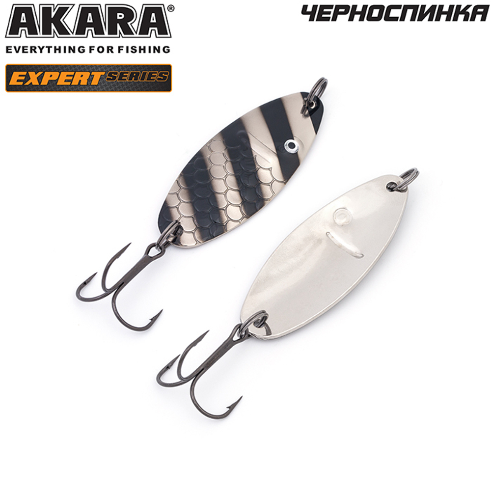 Блесна колебалка Akara Expert Черноспинка 65 мм 18 гр. 14/SIL