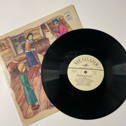 Винтажная виниловая пластинка LP Ю. Никольский, О. Москвичева, Крошечка Хаврошечка (СССР 1982)