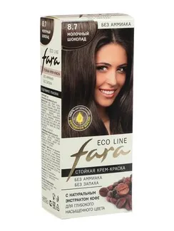 Краска для волос FARA Eco Line 8.7 молочный шоколад, 125 г