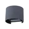 Архитектурная подсветка Rullo A1415AL-1GY Arte Lamp