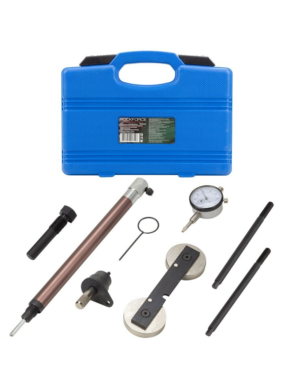 Фиксторы для обслуживания двигателей группы VAG (1.2, 1.4, 1.6 FSI, 1.4 TSI) RockForce##Rock FORCE RF-904G16C