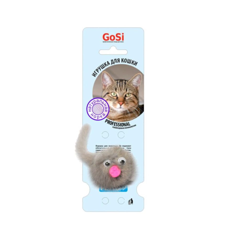 Игрушка для кошек GoSi Зверек из натуральной норки