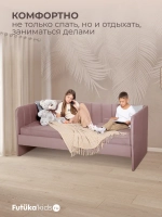 Диван - кровать 180х90 см Крекер ткань Тедди