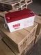 Аккумулятор для ИБП MNB MM 65-12 (12V 65Ah / 12В 65Ач) - фото 3