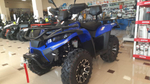 Квадроцикл LINHAI-YAMAHA D300