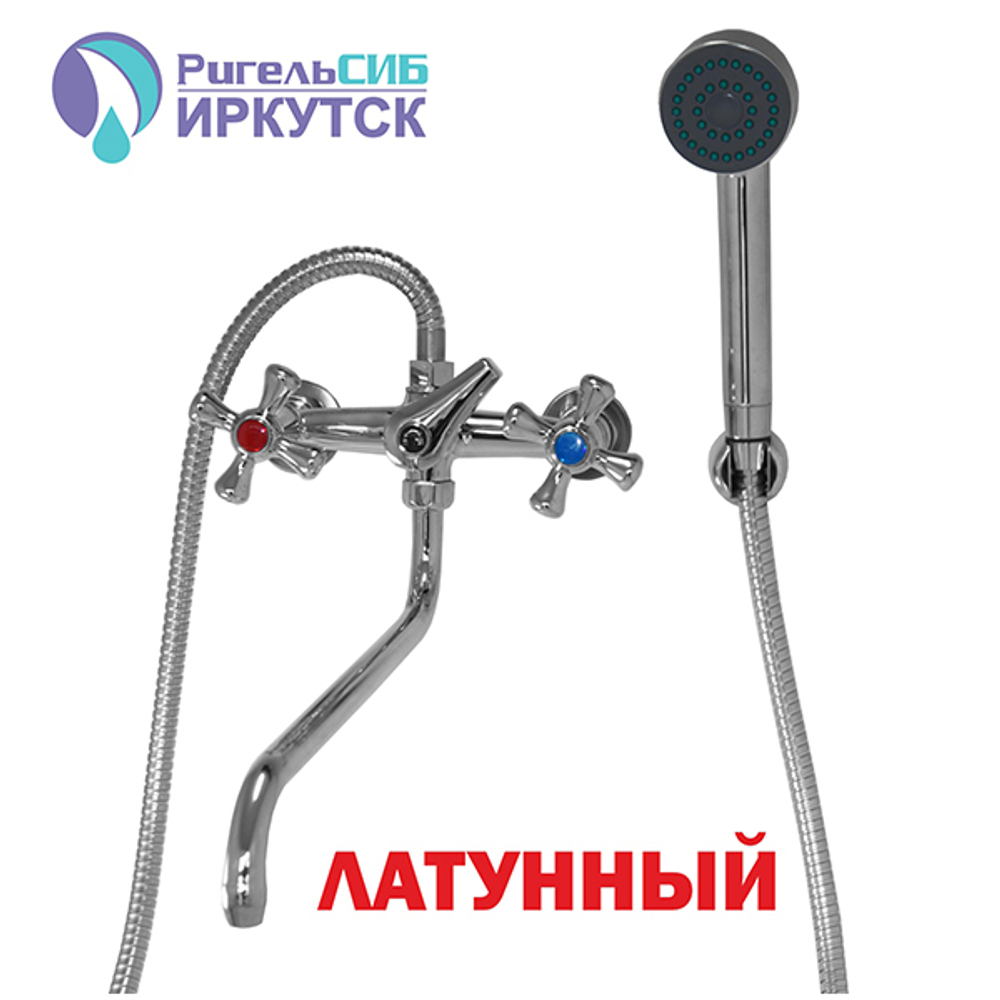 Смеситель для ванны и раковины 1/2 кер Иркутск В-К 24  КРЕСТ