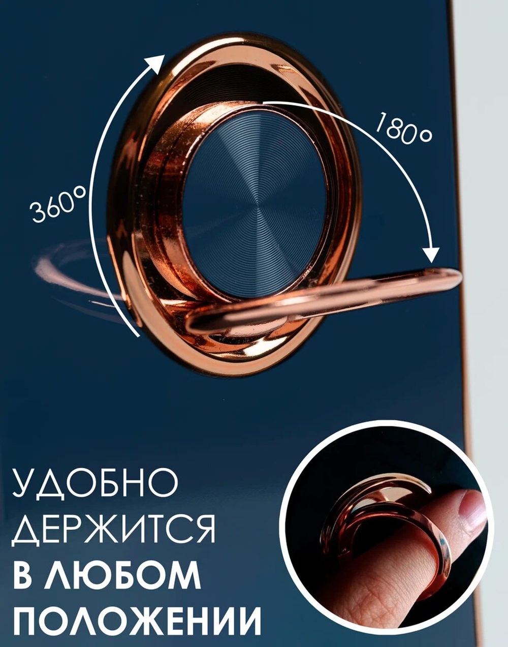 Стильный глянцевый чехол для XIAOMI 11T PRO / 11T с кольцом-подставкой и бархатной подкладкой