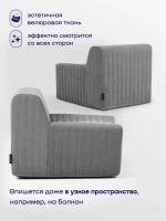 Бескаркасное кресло БайСофт (серый)