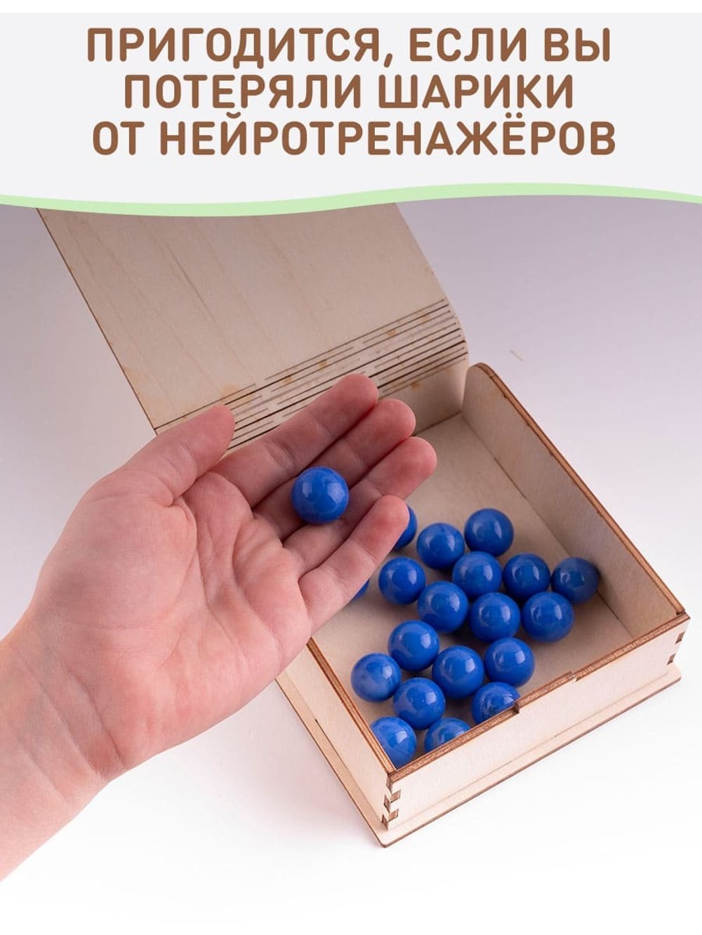 Изучение сложения