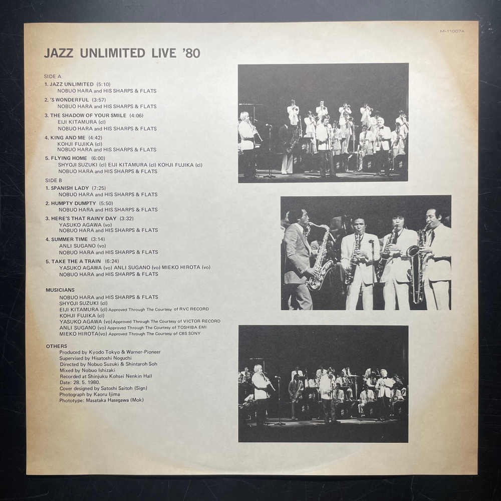 Nobuo Hara and His Sharps & Flats ‎– Jazz Unlimited Live '80 (Япония 1980г.) Promo