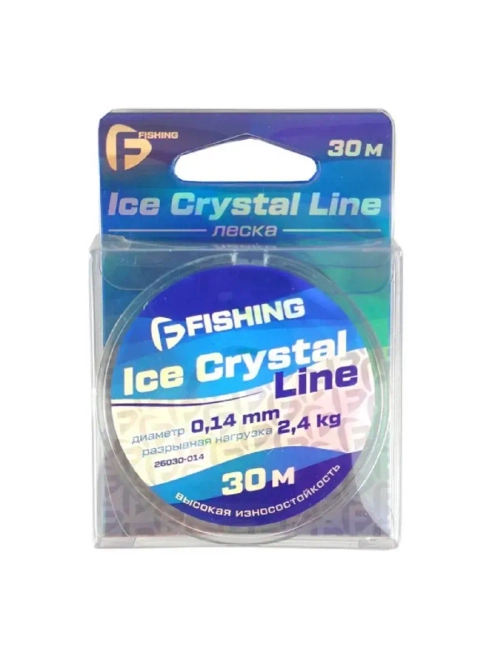 Леска Ice Crystal Line 30м