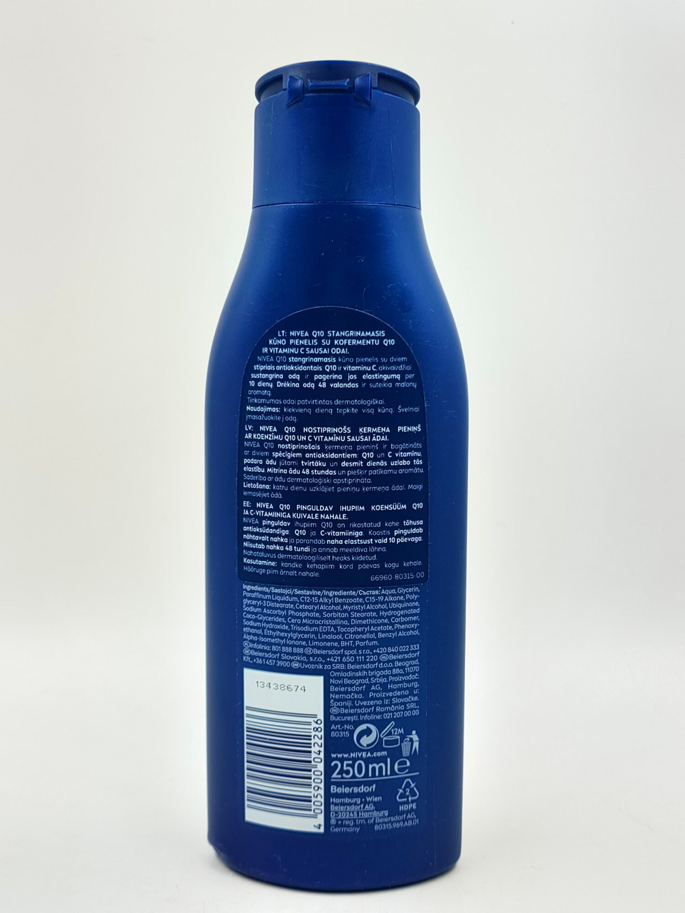 Молочко для тела Nivea Firming с Q10 и витамином С, для сухой кожи, 250 мл (Германия )