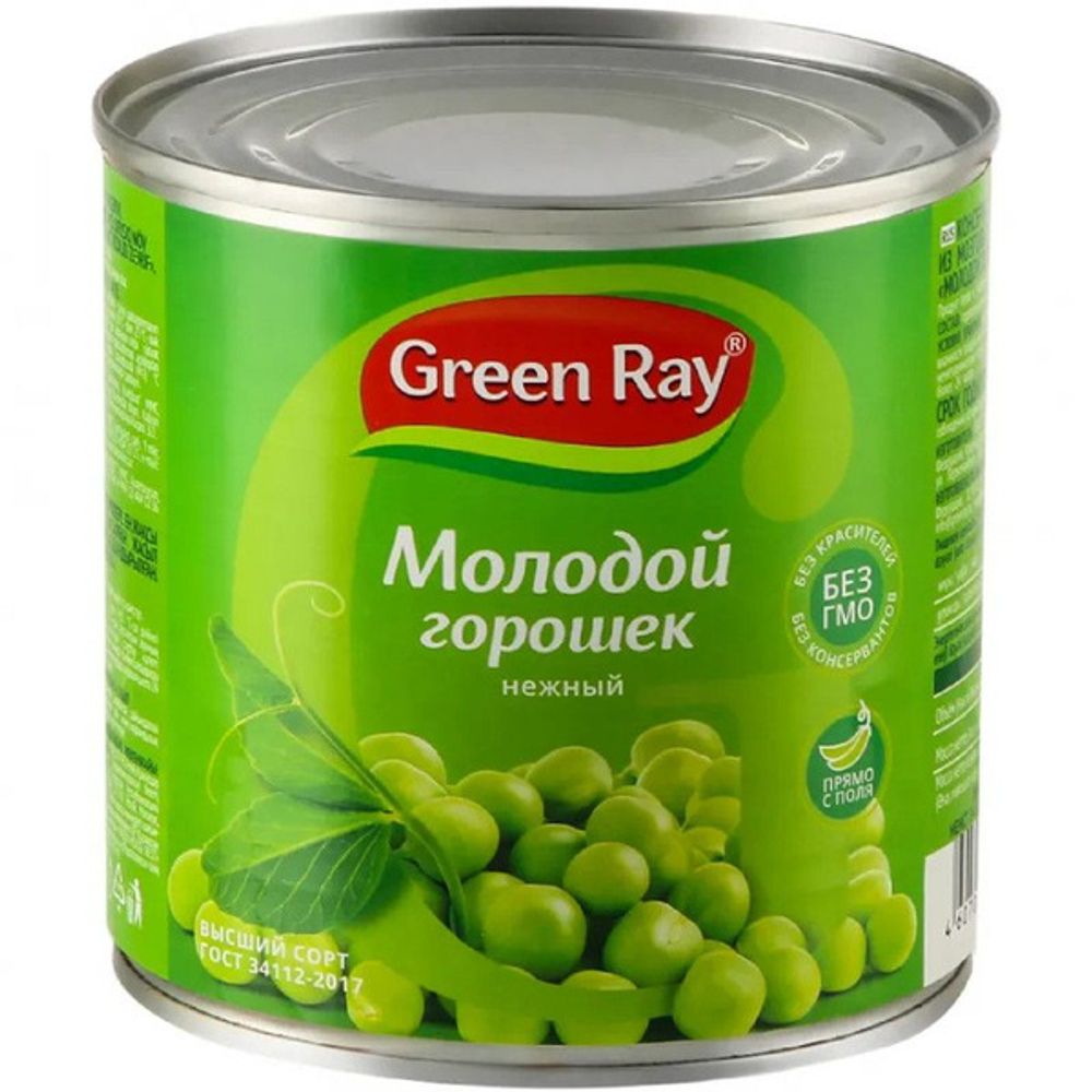 Горошек GREEN RAY зеленый молодой нежный с/к б/к  ж/б 425мл