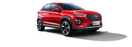 Tiggo 2 Pro