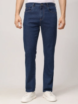 Джинсы CANALI