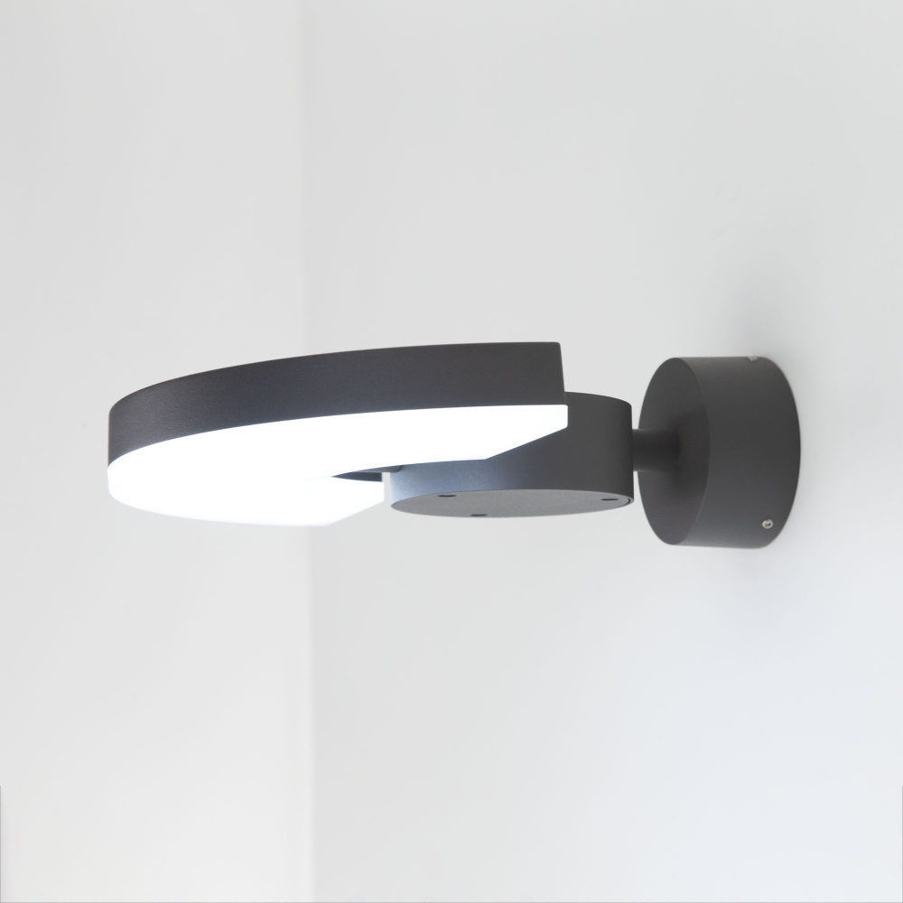 Citilux GARDA CLU03W LED Уличный настенный поворотный светильник Графит