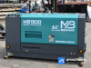 Дизельный винтовой компрессор MB190D MasterBlast передвижной