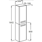 Шкаф пенал Roca The Gap 35 ZRU9302739 L подвесной Белый матовый