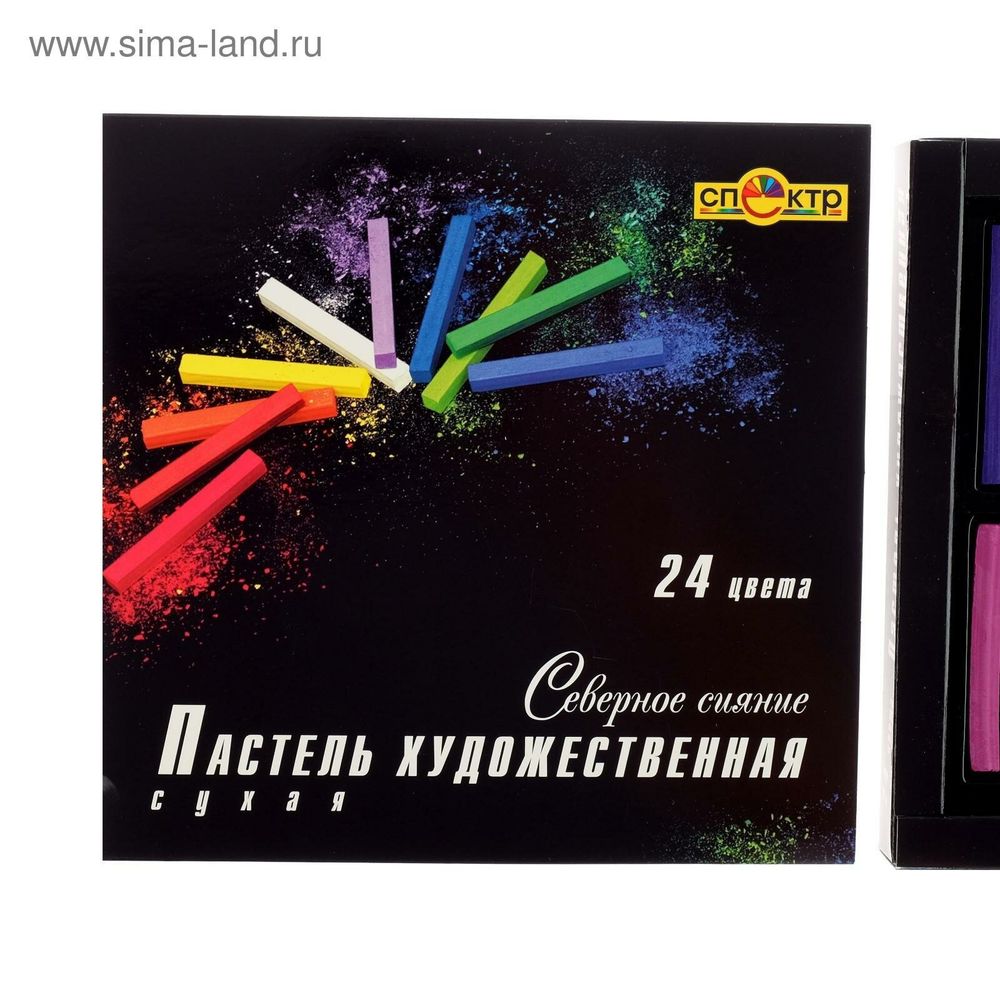 Пастель сухая художественная СПЕКТР "Северное сияние", 24 цвета, квадратное сечение, 06С-406
