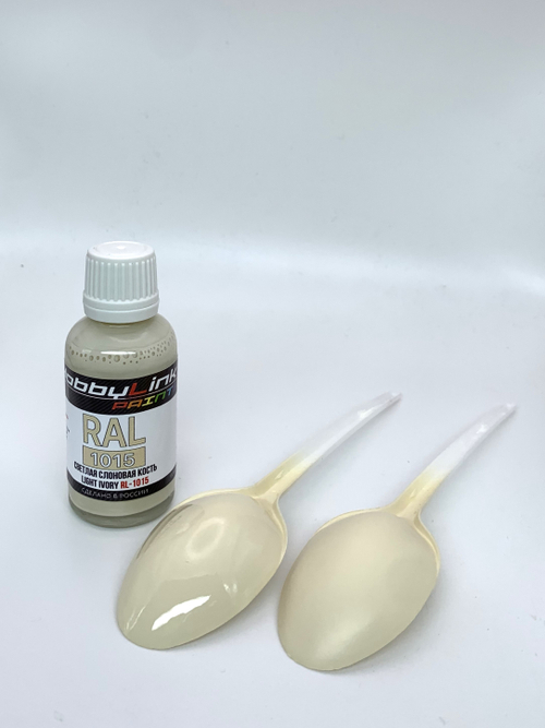 Краска лаковая HobbyLink RAL-1015 Светлая Слоновая кость RL-1015