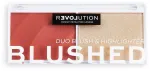 Румяна и хайлайтер Relove by Revolution Blushed duo - Wishful