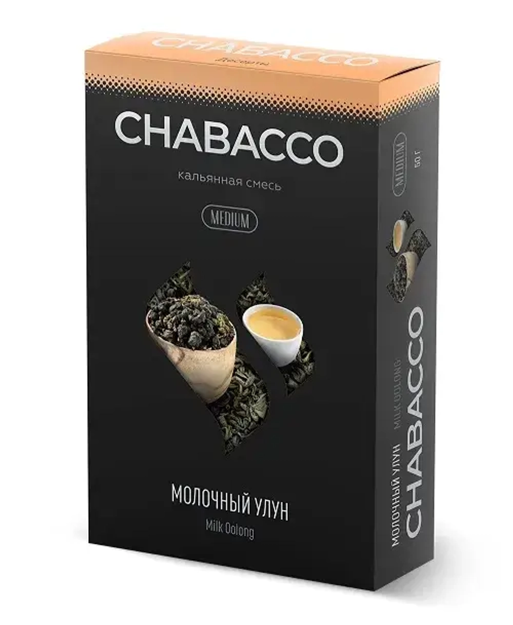 Chabacco Medium – Milk Oolong (100g)