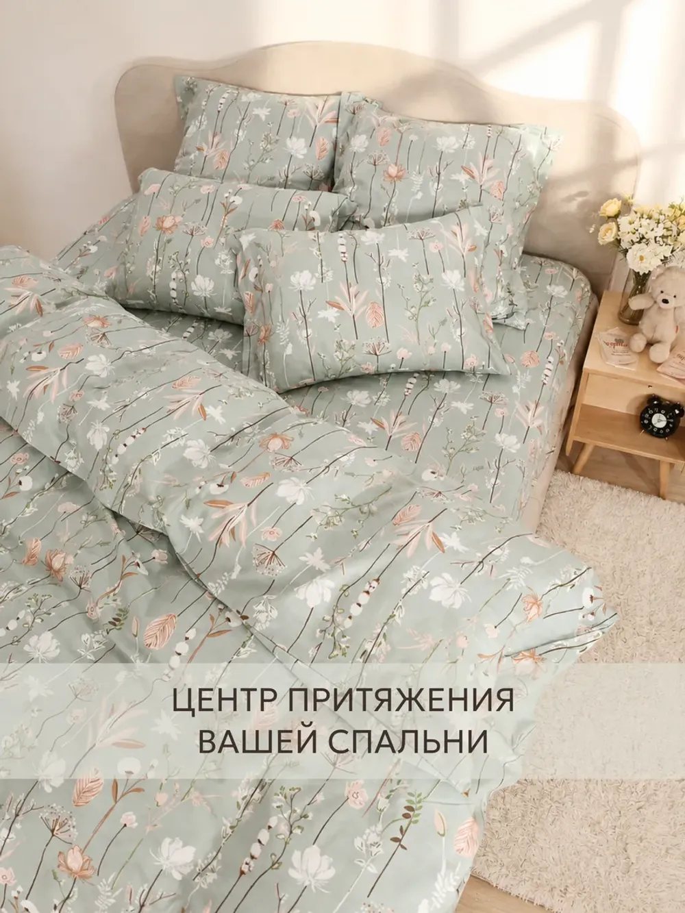 Простынь 150х215 классическая бязь Легенда