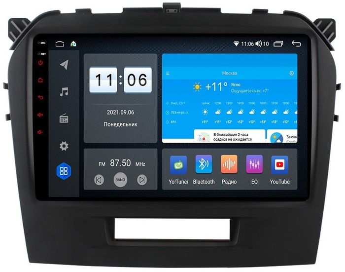 Магнитола для Suzuki Vitara 2015+ - AK345R9-MTK-LTE Android 10, SIM-слот