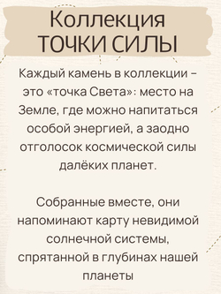 Серьги Северная вода, лабрадор и жемчуг