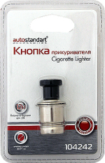104242 Кнопка прикуривателя(диаметр гнезда 20,97 мм" 12B, Autostandart