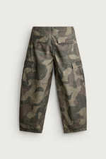 ПРИНТОВАННЫЕ БРЮКИ CARGO BALLOON FIT — ZARA