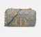 Сумка Dior Caro, серый