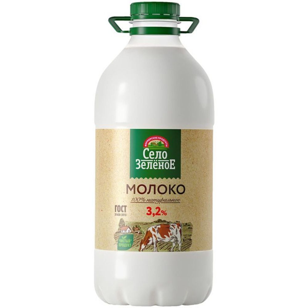 Молоко 3,2% Пэт бут 2кг СелЗел